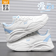 361°女鞋運動鞋女跑步鞋秋季新款皮面學生休閑跳繩通勤防潑水小白鞋子 羽毛白/微光藍-4 (皮面) 38