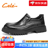 策樂（CELE）策樂男鞋休閑 黑色(系帶) 42
