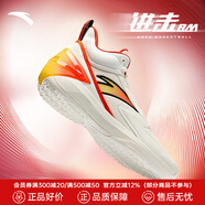 安踏（ANTA）KT籃球鞋男湯普森運動(dòng)鞋男緩震防滑防側翻實(shí)戰比賽氣墊球鞋子男 【進(jìn)擊5 BM】象牙白/火焰橙紅-1 44 (270mm)