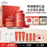 悅木之源（Origins）蘋果水保濕抗皺套裝護膚品蘋果水100ml+蘋果精華霜50ml七夕禮物