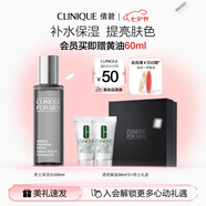 倩碧男士保濕爽膚水200ml 補(bǔ)水控油收縮毛孔護(hù)膚品七夕禮物送男友