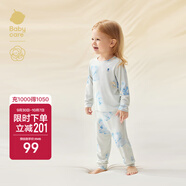 babycare山茶花兒童家居服春秋莫代爾薄款睡衣居家套裝 樹(shù)袋熊  80