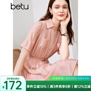 百圖betu女裝夏季新款連衣裙輕薄可拆卸腰帶襯衫連衣裙女2404T94 粉紅 S