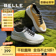 百麗厚底增高運(yùn)動(dòng)鞋男2025夏季新舒適潮搭休閑鞋A1889BM5 淺灰 38 (240mm)
