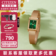 西鐵城（CITIZEN）女表小綠表JT系列簡(jiǎn)約石英表潮流方盤(pán)送女友禮物 EJ6123-81W