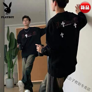 花花公子（PLAYBOY）220克重磅純棉長袖t恤男春秋新款設(shè)計感小眾圓領(lǐng)寬松內(nèi)搭打底上衣 特價撿漏-前后十字架 黑色 220G S