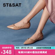 星期六（St&Sat）淺口單鞋低平跟鉚釘優(yōu)雅尖頭女鞋子 31粉色(第二批） 38