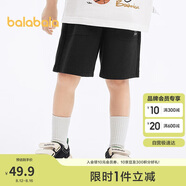 巴拉巴拉童裝寶寶褲子?jì)雰貉澴幽型蓍e褲兒童中褲2025夏短褲209225109201