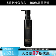 植村秀（Shu uemura） 潔顏油卸妝油 溫和卸妝油 生日紀念日禮物 150ml 煥顏臻黑潔顏油