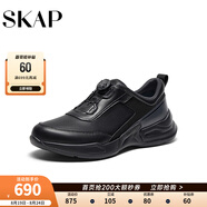 圣伽步（Skap）運動(dòng)休閑鞋男士透氣厚底戶(hù)外老爹鞋 黑色 44
