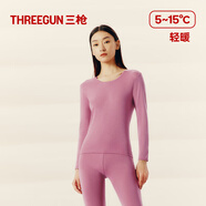 三槍秋衣秋褲女士純棉保暖內(nèi)衣圓領(lǐng)棉毛衫褲內(nèi)穿打底套裝