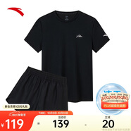 安踏速干套裝丨運動短袖短褲兩件套女夏季冰絲跑步吸濕透氣羽毛球服