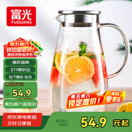 富光玻璃杯帶把家用冷水壺耐熱 2L大容量涼水壺玻璃耐冷水壺