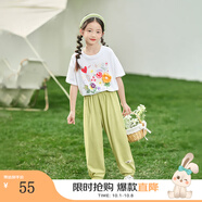 茵曼兒童女童防蚊褲涼感休閑長(cháng)褲2025夏季洋氣束腳褲子薄款中大童潮 綠色-F3832174A 130
