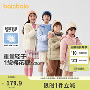 巴拉巴拉童裝男童羽絨服2024秋冬季女小大童連帽親子百搭外套202424107202