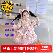 G.DUCKKIDS童裝洛麗塔公主裙女童連衣裙秋冬季加絨加厚玲娜貝兒生日禮服兒童 單件粉色洛麗塔【加絨款】 100 尺碼2~3歲【 90-100cm】