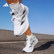 adidas DURAMO RC訓(xùn)練備賽輕盈體測跑鞋男女阿迪達斯官方 白色/黑色   46
