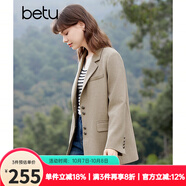 百圖betu女裝春季新款西裝氣質(zhì)小西服外套學(xué)院風(fēng)通勤西服2401T37 卡其色 XS