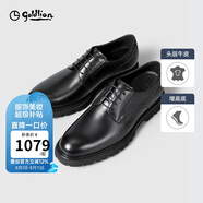 金利來男士皮鞋商務正裝經典黑色宴會婚鞋時尚耐磨厚底內增高皮鞋