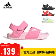 阿迪達(dá)斯 （adidas）童鞋露腳趾兒童涼鞋夏季款男童女童魔術(shù)貼軟底小大童沙灘鞋GW0344 IH3634 粉色 30.5 碼/12k/腳長(zhǎng)18cm