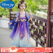 迪士尼（Disney）漢服女童夏季兒童古裝2025新款中國(guó)風(fēng)古風(fēng)裙小女孩夏款公主連衣裙 紫色 120