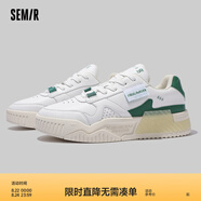Semir官方正品小白鞋2025新款春秋季百搭厚底增高情侶鞋休閑運(yùn)動板鞋 白綠 40 男款
