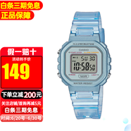 卡西歐（CASIO）手表指針夜光防水兒童表石英表學(xué)生男女手表 LA-20WHS-2A
