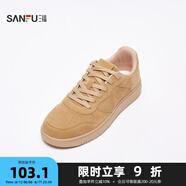 三福男低幫板鞋輕都市系列發(fā)泡底休閑時尚男鞋827060 黃色 41