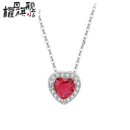 權(quán)因紅色鋯石項(xiàng)鏈925銀鑲彩色寶石心形項(xiàng)鏈可愛(ài)俏皮送女友情人節(jié)禮物