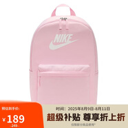耐克（NIKE）男女雙肩包背包 電腦包旅行包書包 DC4244-664 粉