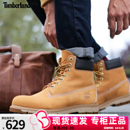 Timberland添柏嵐男鞋休閑鞋秋冬戶外徒步登山鞋踢不爛耐磨皮革高幫靴大黃靴 A1JHF231/建議小半碼 43 (270mm)
