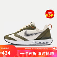 耐克女子休閑鞋WMNS AIR MAX DAWN運動鞋F(xiàn)Z4239-300米白/綠38