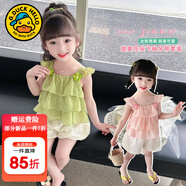 G.duck小黃鴨女童吊帶套裝兒童夏裝新款女寶寶t恤褲子兩件套小女孩衣服 綠色蕾絲吊帶套裝 90 尺碼1~2歲【 80-90cm】