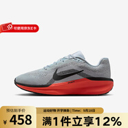 耐克（NIKE）2025男鞋ZOOM運動(dòng)鞋子跑鞋緩震輕便跑步鞋 FJ9509-008 41