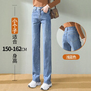 以純（YISHion）窄版直筒牛仔褲女加絨2025年春秋季新款高腰顯瘦小個(gè)子闊腿褲子 淺藍色長(cháng)褲 27