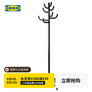 宜家（IKEA）BONDSKARET邦克拉特衣帽架落地臥室內(nèi)置物客廳掛衣服架子 黑色