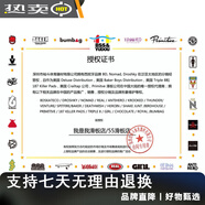 SPITFIRE我是我55滑板店小火人F4滑板輪子街式動作輪多款 授權(quán)書保證