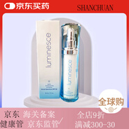 HANTUNS_美商婕斯日霜防曬霜美國本土捷斯JEUNESSELuminesce保濕防曬霜家 月到期無盒