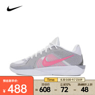耐克（NIKE）男女SABRINA 2 EP籃球鞋 FZ1517-100 36