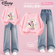 迪士尼童裝兒童衛衣套裝2025秋季新款洋氣韓版女童闊腿牛仔褲卡通秋裝