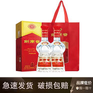 劍南春 水晶劍 52度 558ml*2瓶 禮袋裝