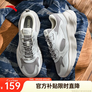 安踏小老爹休閑鞋男鞋夏季網(wǎng)面透氣厚底軟底鞋子男增高耐磨跑步運動鞋