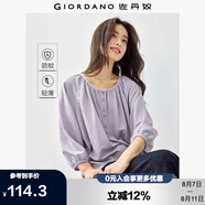 佐丹奴戶(hù)外穿搭T恤女夏季防蚊圓領(lǐng)半開(kāi)筒七分袖上衣 05325446
