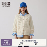 Teenie Weenie小熊女裝時(shí)尚秋季簡(jiǎn)約風(fēng)優(yōu)雅針織開(kāi)衫絞花毛衣短外套 象牙白 S (160)