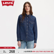 Levi's李維斯女士美式經(jīng)典翻領(lǐng)時(shí)尚寬松簡(jiǎn)約舒適藍色上衣牛仔襯衫 深藍色 86832-0017 S