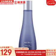 蘇秘37°（Su:m37°）韓國(guó)SUM37呼吸37水漾沁潤(rùn)補(bǔ)水保濕霜面霜自然發(fā)酵護(hù)膚品 蘇秘驚喜水分水 170ml