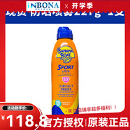 香蕉船 BANANA BOAT SPORT ULTRA美國B(niǎo)anana Boat香蕉船防曬噴霧防曬乳SPF50防水兒童全身通用227g 香蕉船防曬噴霧227g