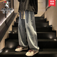 啄木鳥（TUCANO）復古風牛仔褲男秋冬季直筒寬松大碼墜感闊腿褲美式潮流休閑長褲子 復古藍 3XL 160至180斤可穿