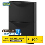 宜家（IKEA）TRONES強尼思墻上鞋柜家用門口入戶玄關收納柜超薄省空間 黑色鞋柜/儲藏