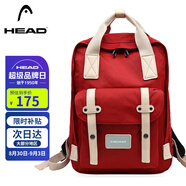 海德（HEAD）背包女大容量雙肩包男15.6英寸筆記本電腦包旅行包國家地理書(shū)包
